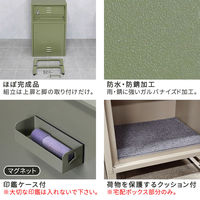 住まいスタイル ホルン ポスト一体型宅配ボックス No.01 幅440×奥行375×高さ840mm セージグリーン DB-001GRN 1台（直送品）