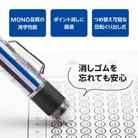 トンボ鉛筆 シャープペン モノワーク1.3mm芯 グリーン DPB-151D 1セット(1本×5)