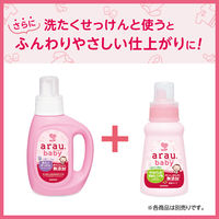 アラウベビー やわらか消臭仕上げ剤 詰め替え用 880ml 1個