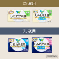 【生理用品】 ナプキン 超スリム多い昼用22.5cm羽つき ロリエ しあわせ素肌 ボリュームパック 1セット（1パック（36個入）×3）花王