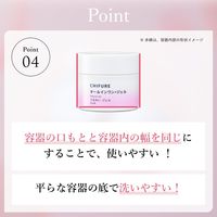 うるおい ジェル N（詰替用） 103g