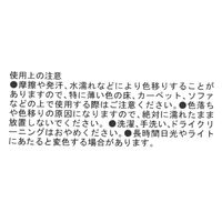 ぽこぽこクッションカバー ホワイト LAKOLE/ラコレ