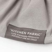 アームカバー グレー LAKOLE/ラコレ