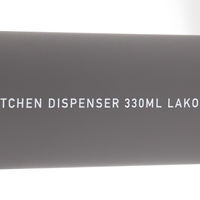 キッチンディスペンサー330ml チャコール LAKOLE/ラコレ