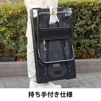 現場のチカラ　樹脂台車（ハンドル折りたたみ）　スタンダード　300kg荷重 オリジナル