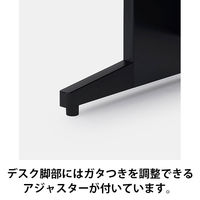 プラス スチールOAデスク フラットライン＋(プラス) L型デスク左 メープル天板/ホワイト脚 幅1600×高さ720ｍｍ 1台(3梱包)（取寄品）