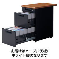 プラス スチールOAデスク フラットライン＋(プラス) 脇机3段 メープル/ホワイト 幅400×奥行700×高さ720mm 1台(2梱包)