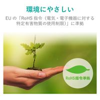 LANケーブル CAT6A対応 ROHS指令準拠 コネクタ無し 単線 100M 白 ECLD-GPALW100RS エレコム 1個