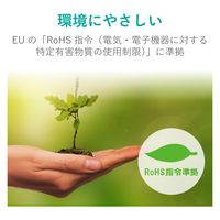 LANケーブル CAT6A対応 ROHS指令準拠 コネクタ無し 単線 100M 青 ECLD-GPALB100RS エレコム 1個（直送品）