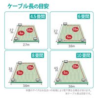 LANケーブル CAT6A準拠 爪折れ防止 5.0M ブラック ECLD-GPATBK50 エレコム 1個（直送品）