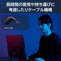 ゲーミングイヤホン 有線 3.5mm3極 リケーブル可 ネックバンド マイク付き ブラック HS-VE300MBK エレコム 1個（直送品）