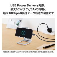 USB-C U字変換アダプタ TypeCポート-TypeCプラグ ブラック MPA-CFCMUAD01BK エレコム 1個