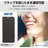 シンプルスマホ7BASIO active2 ケース レザー 手帳型 超軽量 ブラック PM-S243PLFUBK エレコム 1個（直送品）