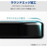 シンプルスマホ7/BASIO active2 ガラスフィルム 高透明 PM-S243FLGG エレコム 1個（直送品）