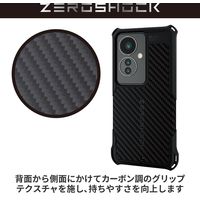 OPPO Reno11 A ケース ソフト グリップテクスチャー 衝撃吸収 ブラック PMWO241ZEROGBK エレコム 1個