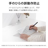 タッチペン 汎用 アクティブスタイラスペン USI対応 傾き検知 筆圧感知 ブラック P-TPUSI02BK エレコム 1個