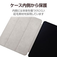 13インチ iPad Pro (M4) ケース レザー 手帳型 超薄型 ブラック TB-A24PLWVBK エレコム 1個