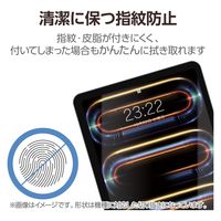 11インチ iPad Pro (M4) ガラスフィルム ペーパーライク ケント紙 TB-A24PMFLGAPLL エレコム 1個
