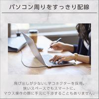 USB-Cケーブル USB Type C to C 2m L字 ILMF 黒 U2C-CCL20NBK-IL エレコム 1個