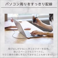 USB-Cケーブル USB Type C to C 2m L字 ILMF ピンク U2C-CCL20NPN-IL エレコム 1個