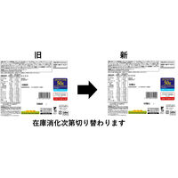 フルグラ糖質オフ 300g 1セット（1袋×3） カルビー グラノーラ
