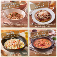 日本ケロッグ オートミール 330g 1袋 シリアル