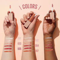 メイベリン リフターシャイン 004 シルキーヌード