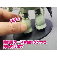 アイガーツール ミュージアムジェルミニ20g 4986449554082 1個