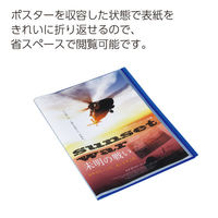 コクヨ クリヤーブックグラッセルA2・20枚W ラ-GL212W 1冊（わけあり品）