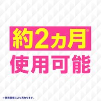 らくハピ エアコンフィルター 1個（2枚入） エアコン 掃除 貼るだけ アース製薬