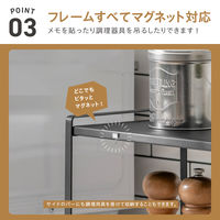 武田コーポレーション スタッキング可能なキッチンラック伸縮式 K3-SKS35BK 1セット(1個×6)