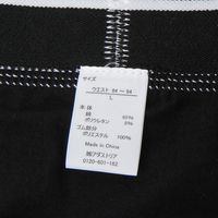 メンズ コットンロゴ無地ボクサーパンツ ブラック L LAKOLE/ラコレ