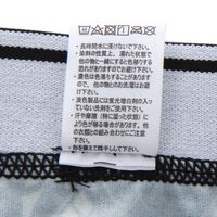 メンズ ヨット柄プリントボクサーパンツ ブラック M LAKOLE/ラコレ