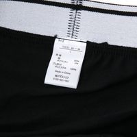 メンズ コットン縦ラインボクサー ブラック M LAKOLE/ラコレ