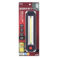 オーム電機 多目的作業ライト 250ルーメン 08-0876 1個