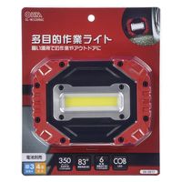 オーム電機 多目的作業ライト 350ルーメン 08-0877 1個