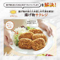 象印マホービン オーブンレンジ ES-GW26-WA 1個