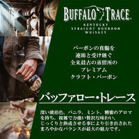 明治屋 バッファロー・トレース 750ml×6本 4902701516520 1セット(6本)（直送品）