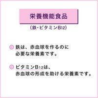 伊藤園 鉄分野菜 200ml 紙パック 1箱（24本入）