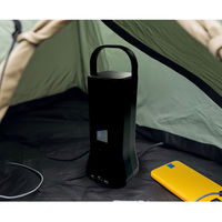 シーテック ポータブル電源 ポポフ STPP-200A-B 1台