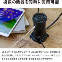 スリーアールソリューション タワー型電源タップ ホワイト 3R-TTAP01WT 1台