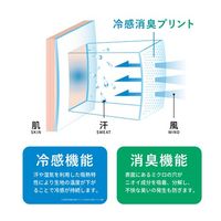 25171507（直送品）
