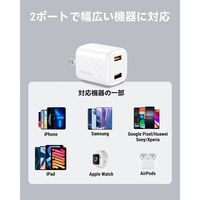 VOLTME USB充電器 TypeA 12Wx2 ホワイト 折りたたみ式 V2078 1個
