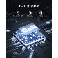 VOLTME USB充電器 30W TypeC ブラック 折りたたみ式 V2095 1個