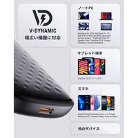 VOLTME USB充電器 65W TypeC ブラックバンドル ケーブル付 V2099 1個
