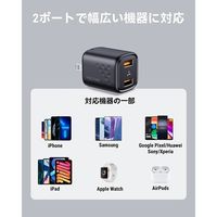 VOLTME USB充電器 TypeA 12Wx2 ブラック 折りたたみ式 V2077 1個