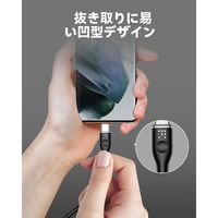 VOLTME USB充電ケーブル 1.8m USB Type-C[オス] - USB-C[オス] 60W シリコン製 ブラック