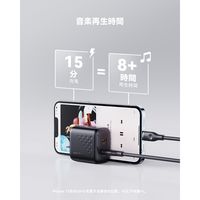 VOLTME USB充電器 20W.15W TypeC×2 ブラック V2086 1個