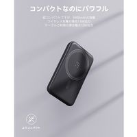 VOLTME モバイルバッテリー 5000mAh MagSafe対応 ワイヤレス充電 ケーブル付属 ブラック 1個