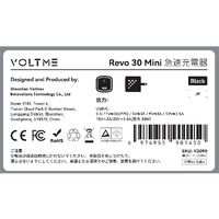 VOLTME USB充電器 30W TypeC ブラック V2090 1個